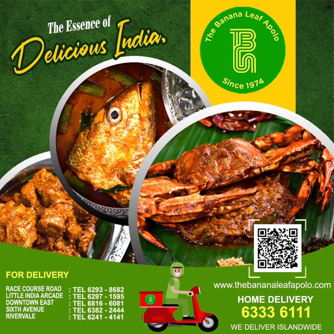 The Banana Leaf Apolo outlet photo 3