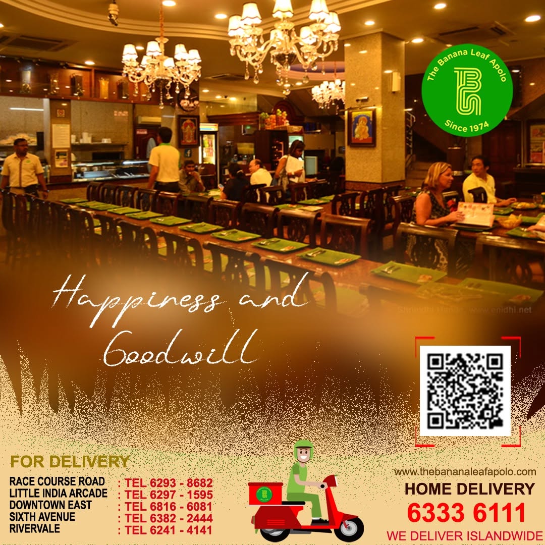 The Banana Leaf Apolo outlet photo 5